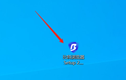 比特浏览器怎么用(比特浏览器注册下载及安装)