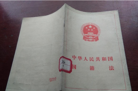 护照和绿卡有什么区别(一文读懂护照和绿卡)