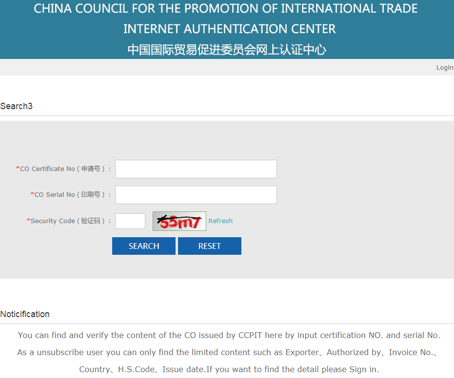 外贸人常用网站有哪些(外贸人必备实用网站)