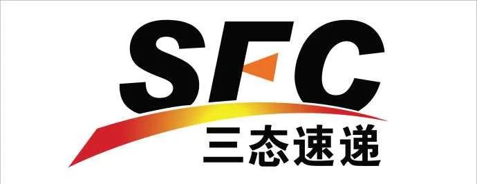 跨境电商物流平台有哪些(跨境电商物流公司大全)