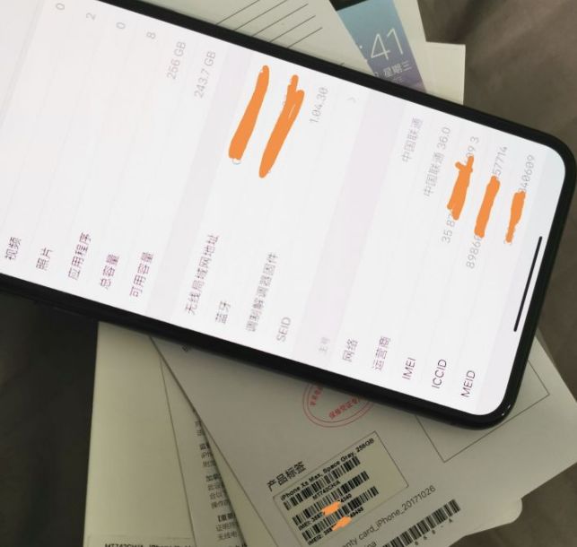 拼多多上卖的手机是正品吗(拼多多上买手机教训)