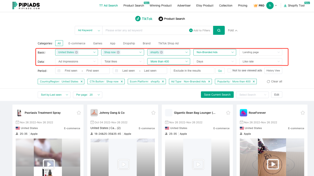 TikTok跨境电商怎么做(Shopify卖家如何玩转TikTok)