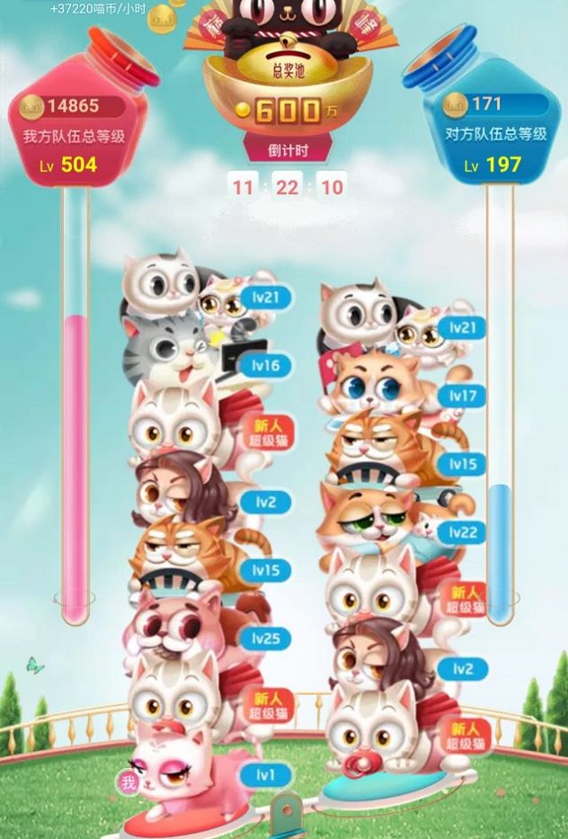 2023淘宝年货节规则解读(年货节满减优惠玩法)