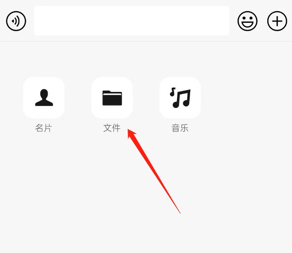 怎样发朋友圈不压缩画质(朋友圈怎么发高清视频)