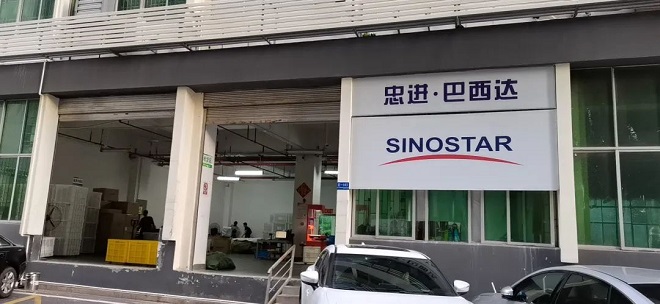 美客多物流合作伙伴(附:美客多官方物流承运商)