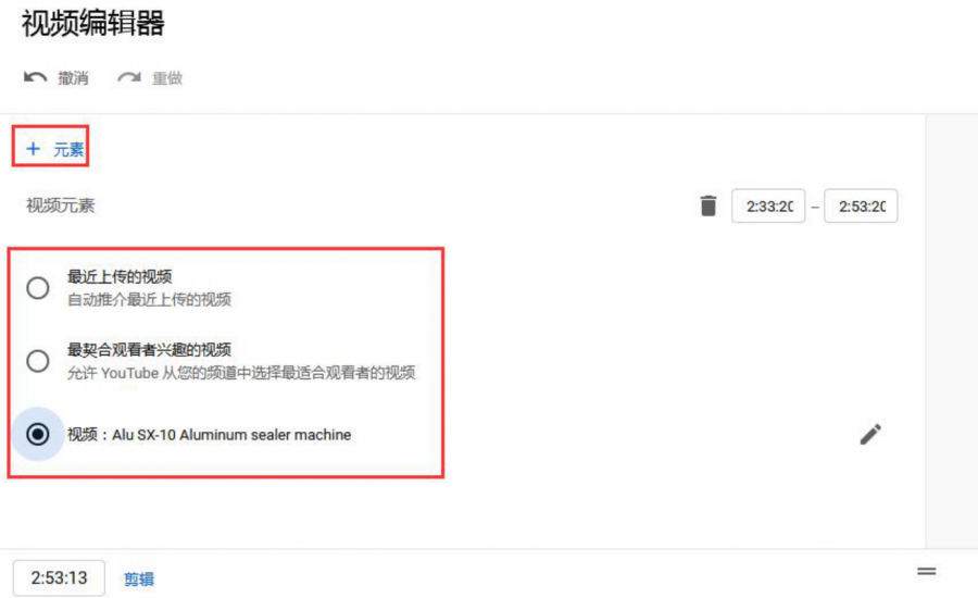 教你如何国内上油管(Youtube注册登录图文教程)