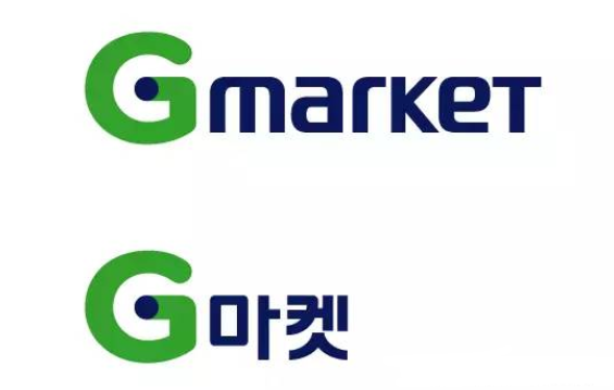 韩国Gmarket入驻流程费用(Gmarket入驻所需材料)