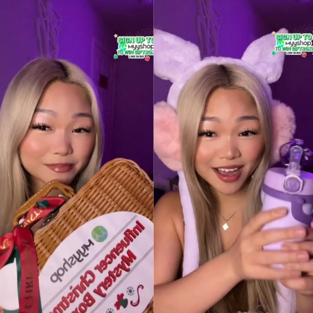 敦煌网MyyShop启动“圣诞神秘礼盒活动”