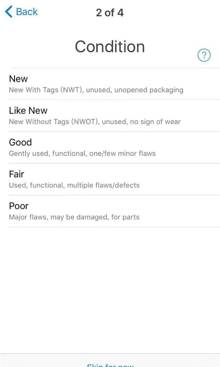 煤炉Mercari日本入驻开店详细流程及费用(附图文)