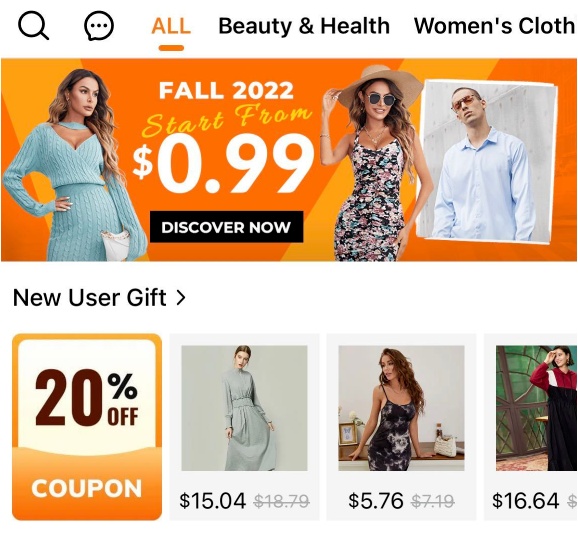 2023年跨境电商发展趋势，还值得入场吗?