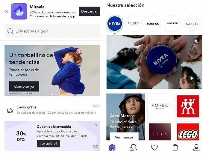 2023年跨境电商发展趋势，还值得入场吗?