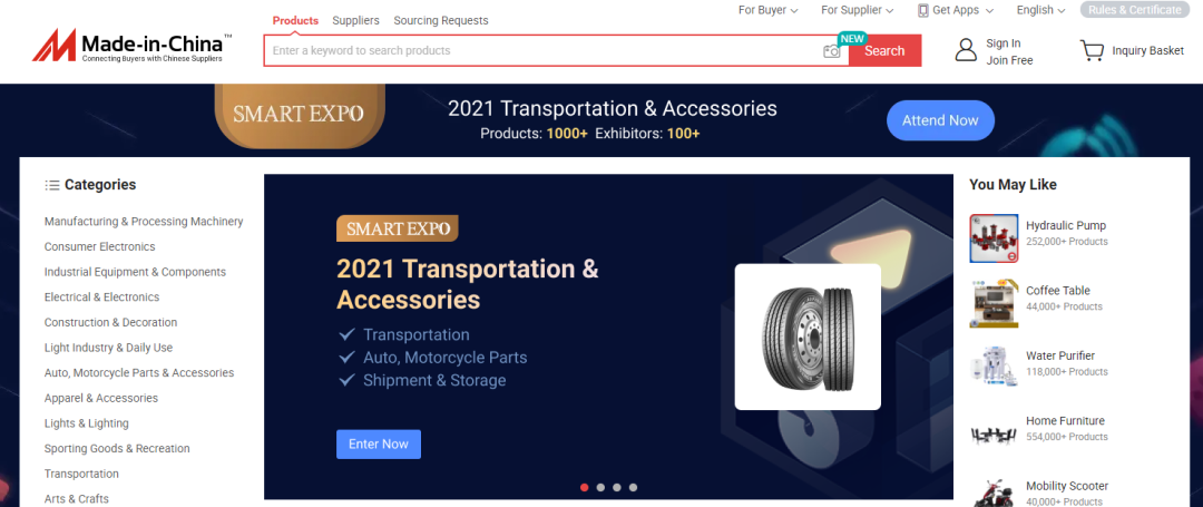 外贸B2B推广网站大全(跨境电商B2B平台汇总)