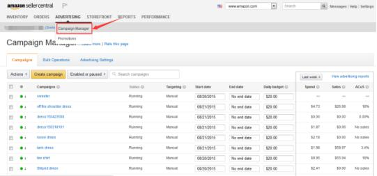 亚马逊站内流量来源(亚马逊站内引流推广方式)