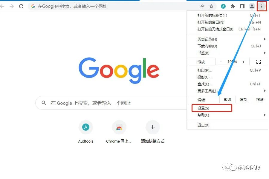 shopyy如何采集shopify和shoplazza店铺的商品
