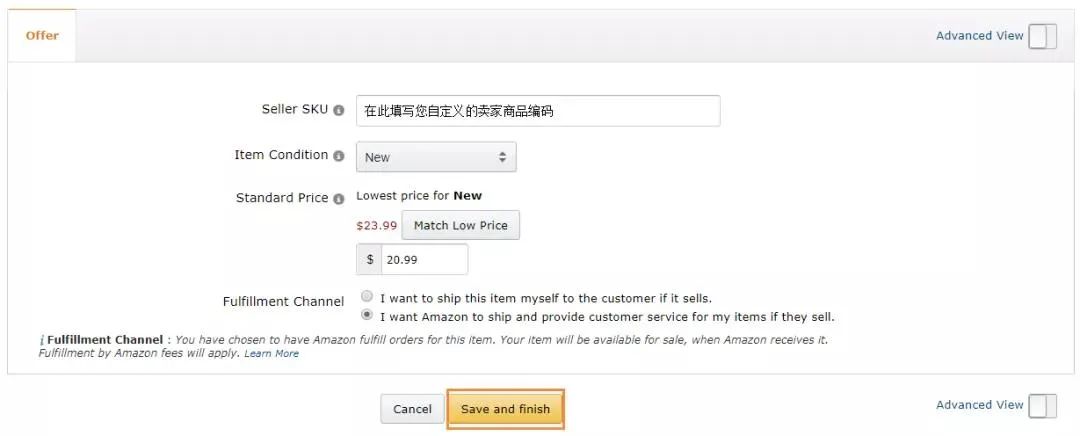 亚马逊Listing包括哪些(亚马逊Listing页面要求)