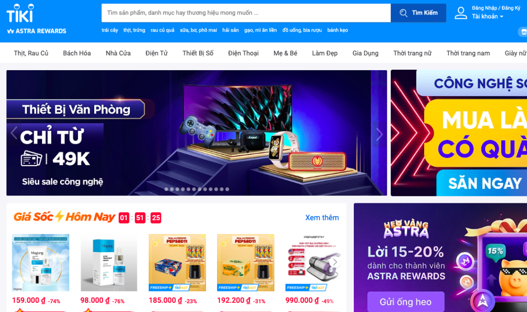 越南电商平台有哪些(越南电商平台排名前十)