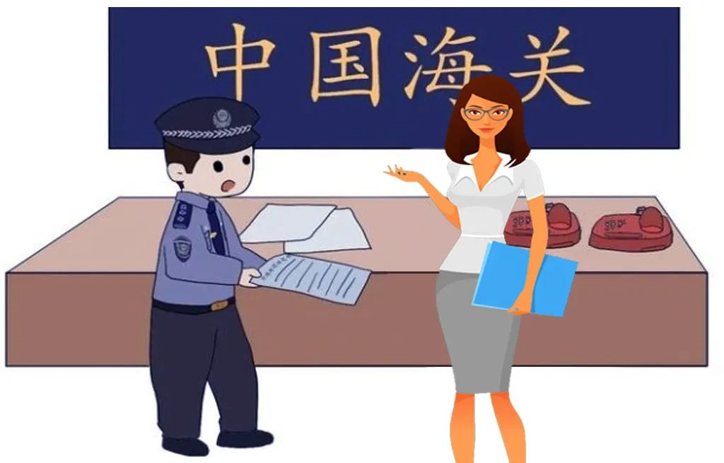 国际货运代理操作流程(详解国际货运代理流程)