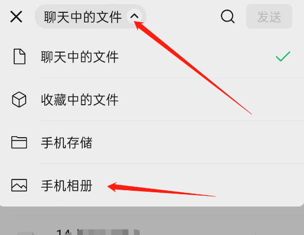 怎样发朋友圈不压缩画质(朋友圈怎么发高清视频)