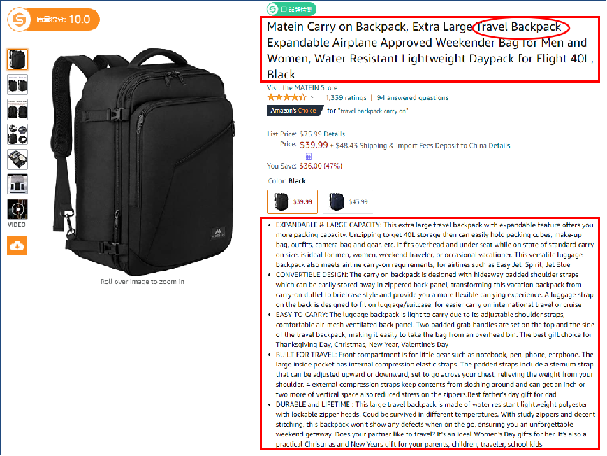 亚马逊选品如何做数据分析(亚马逊选品方法实操)
