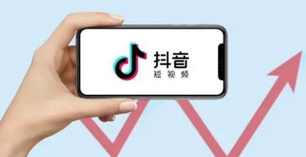 抖音权重是什么意思(抖音的运营方法和技巧)