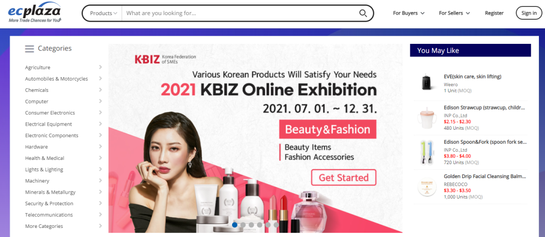 外贸B2B推广网站大全(跨境电商B2B平台汇总)