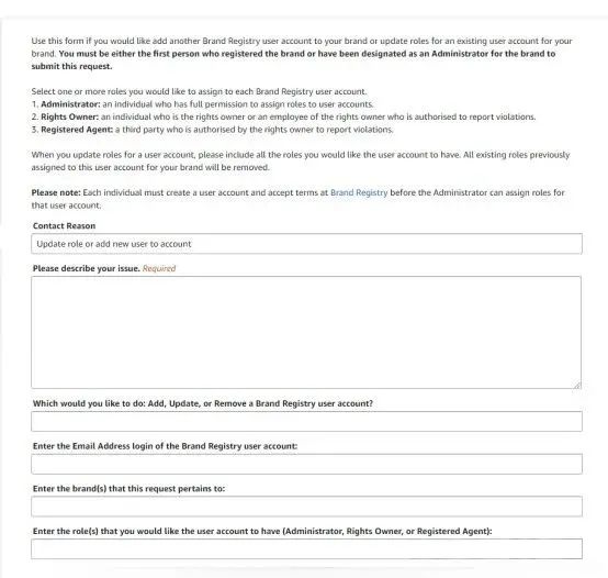 亚马逊品牌备案操作流程(亚马逊品牌备案图文教程)