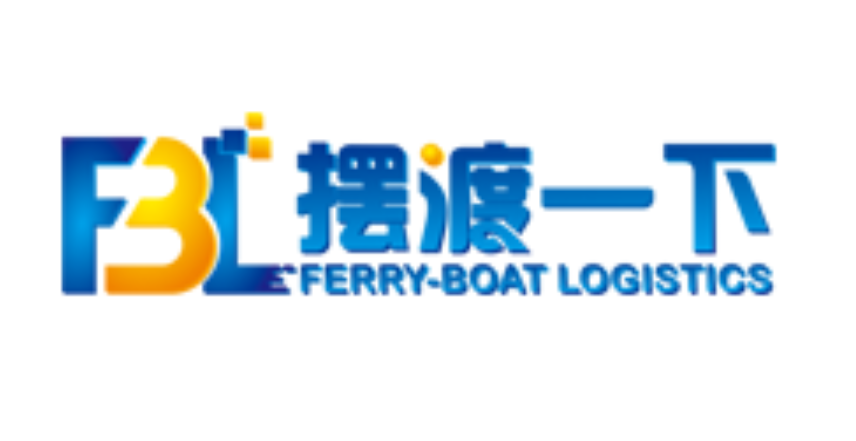 跨境电商物流平台有哪些(跨境电商物流公司大全)