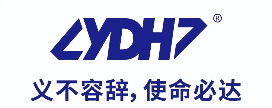 跨境电商物流平台有哪些(跨境电商物流公司大全)