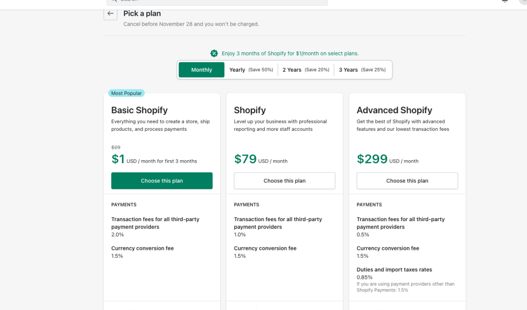 TikTok跨境电商怎么做(Shopify卖家如何玩转TikTok)
