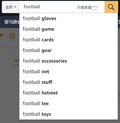 亚马逊关键词怎么找(亚马逊关键词排名查询工具)