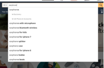 亚马逊卖家常用工具汇总(亚马逊必备工具软件)