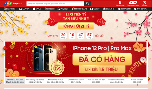 越南电商平台有哪些(越南电商平台排名前十)