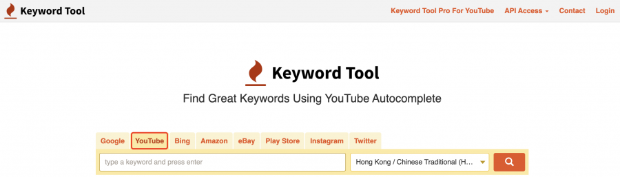 教你如何国内上油管(Youtube注册登录图文教程)