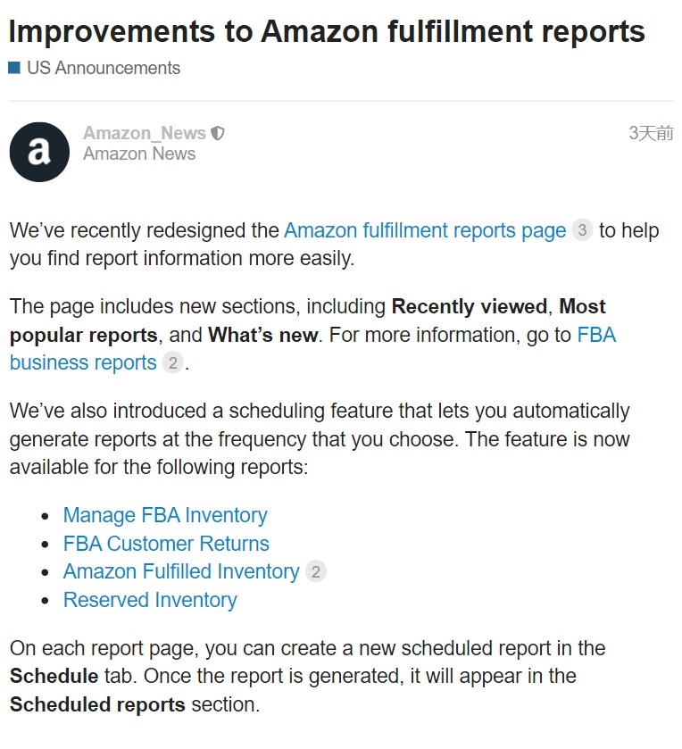 亚马逊日本:元旦假期不营业卖家需调整相关设置