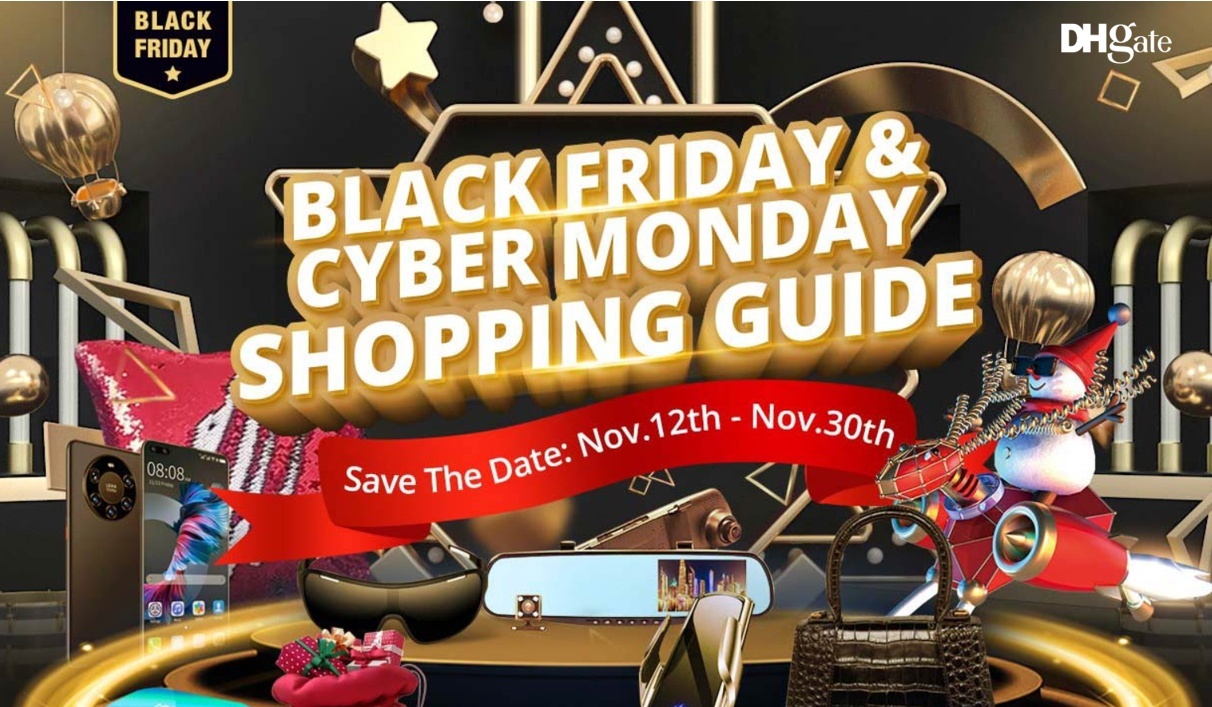 敦煌网黑五网一大促期间交易额同比上涨38%