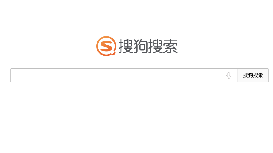 Google搜索引擎入口(2022国内搜索引擎排行榜)