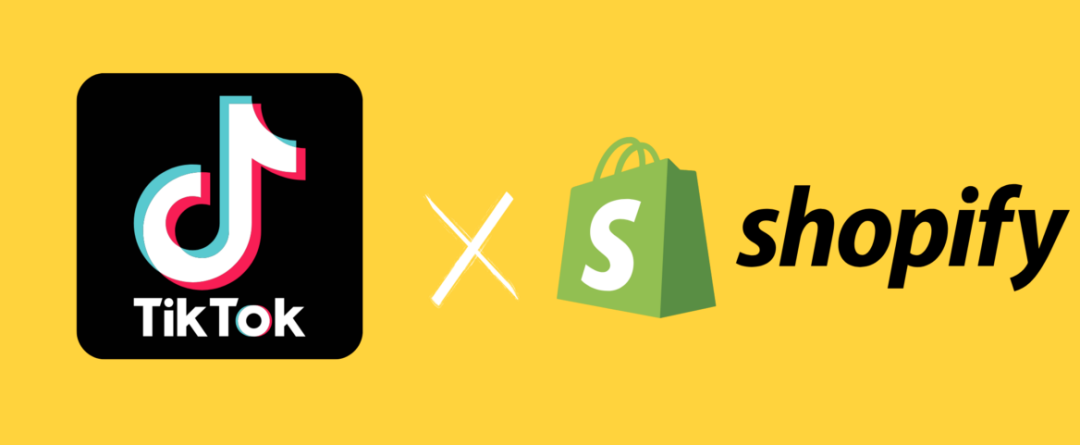 TikTok跨境电商怎么做(Shopify卖家如何玩转TikTok)