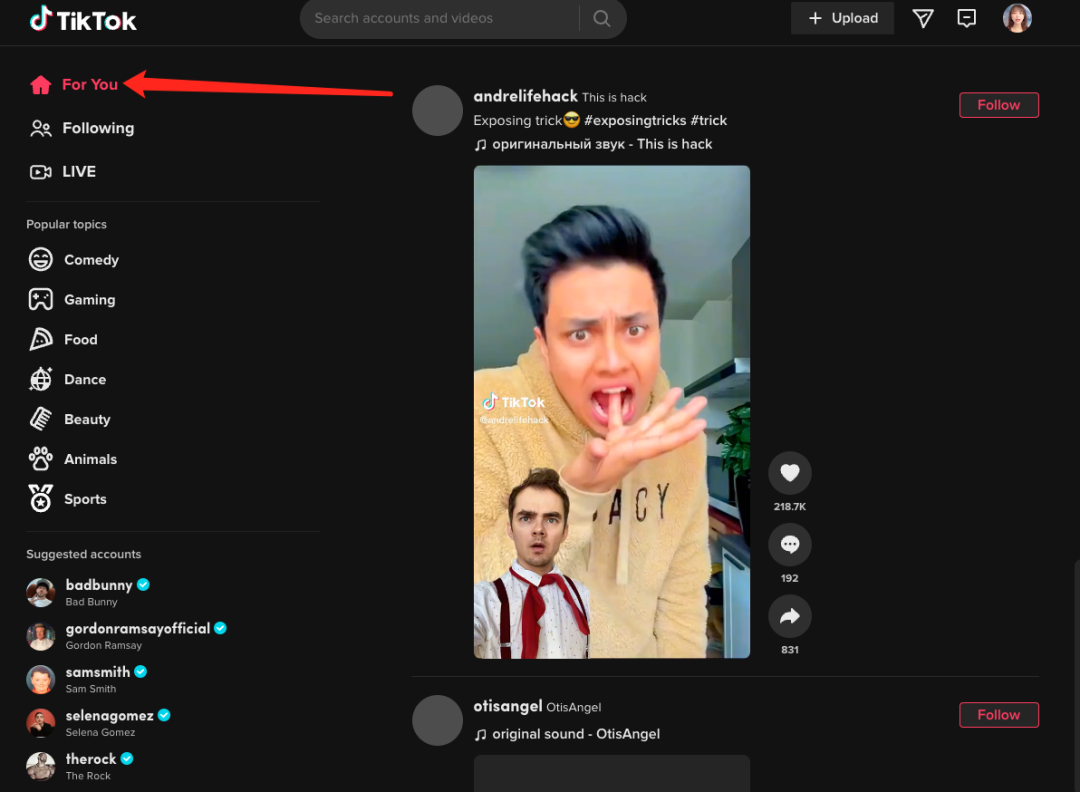 TikTok跨境电商怎么做(Shopify卖家如何玩转TikTok)