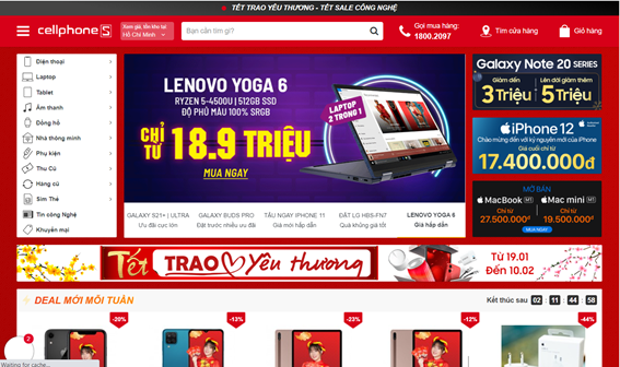 越南电商平台有哪些(越南电商平台排名前十)