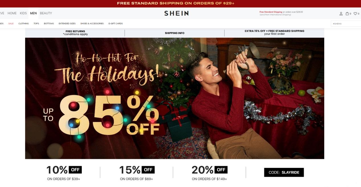 SHEIN上线会员制度，抬高原有优惠门槛