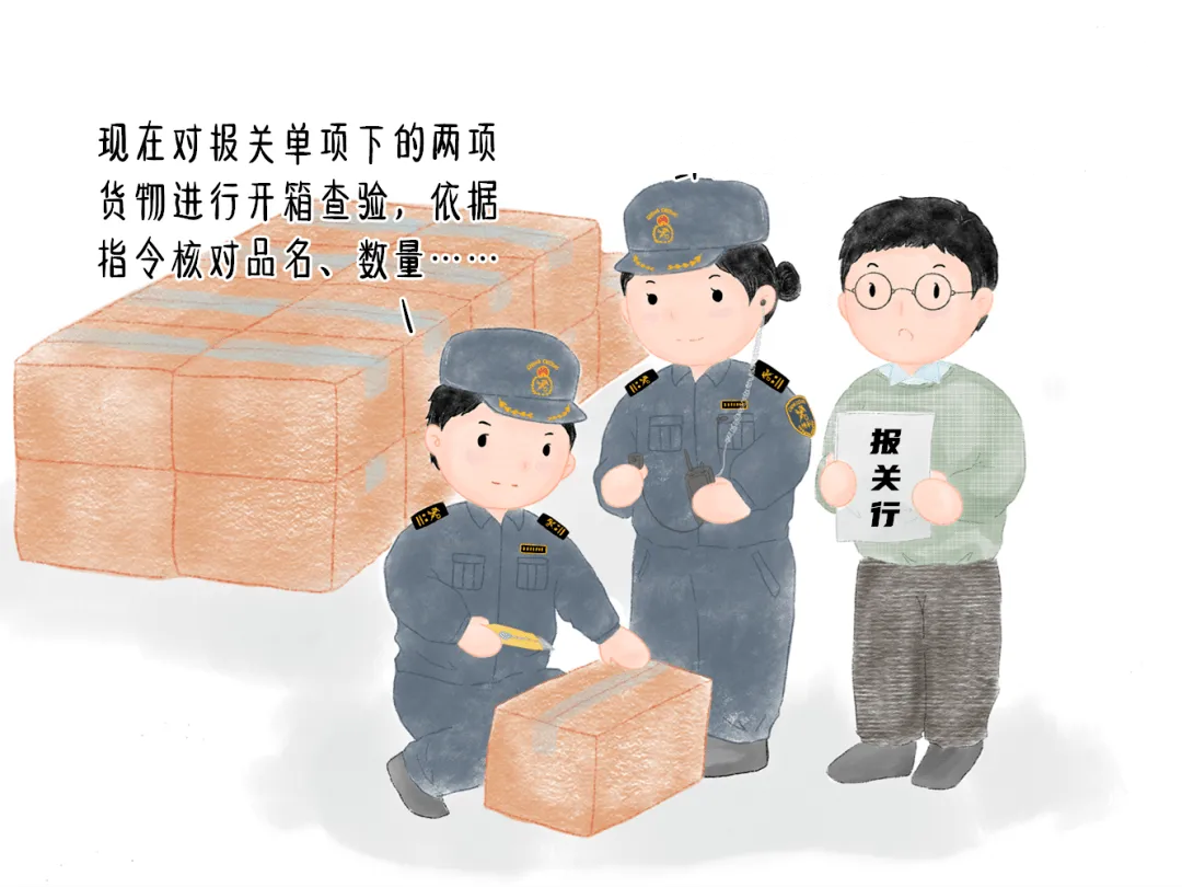 国际货运代理操作流程(详解国际货运代理流程)