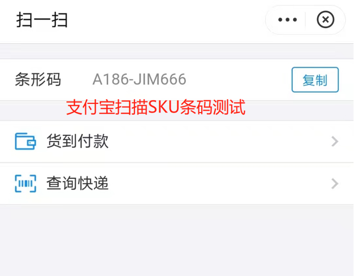 什么是海外仓?跨境电商海外仓操作全流程