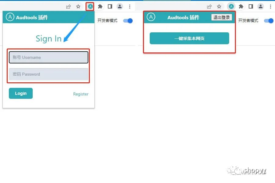 shopyy如何采集shopify和shoplazza店铺的商品