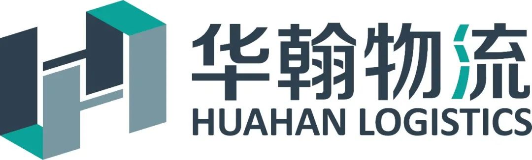 跨境电商物流平台有哪些(跨境电商物流公司大全)