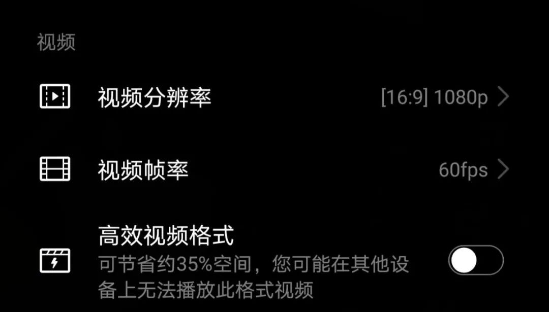 微信朋友圈视频怎么发高清(朋友圈视频模糊解决方法)