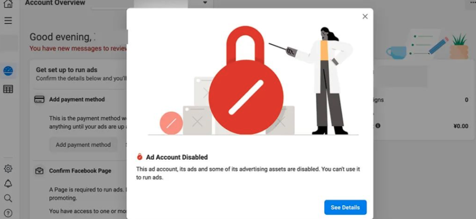 TikTok跨境电商怎么做(Shopify卖家如何玩转TikTok)