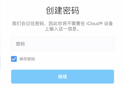 国内如何注册ins账号(Instagram注册图文教程)