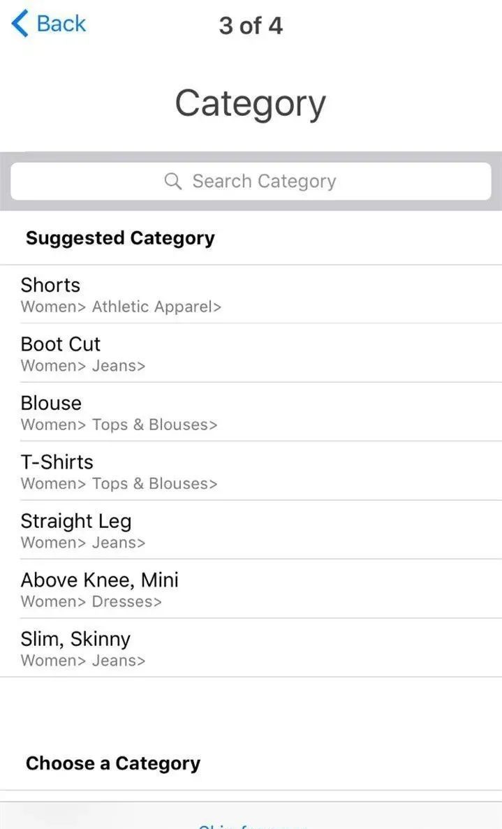 煤炉Mercari日本入驻开店详细流程及费用(附图文)