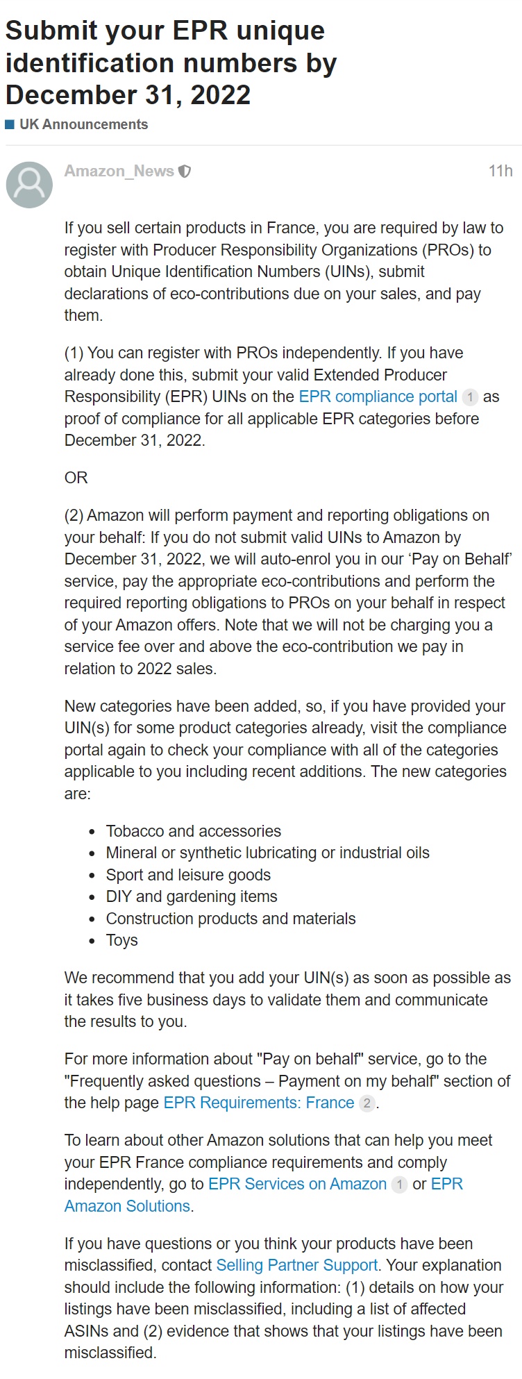亚马逊法国站:12月31前提交EPR唯一标识号UIN