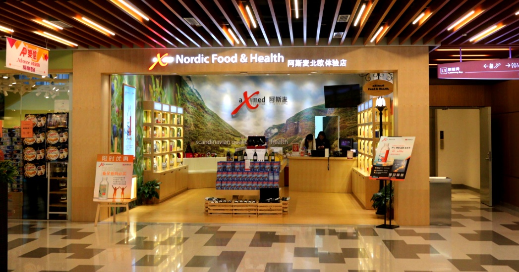 阿里将推出100场海外展会,跨境电商的春天来了